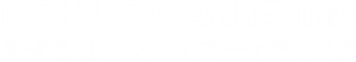 東京都中央区の水産会社ニシウオマーケティング